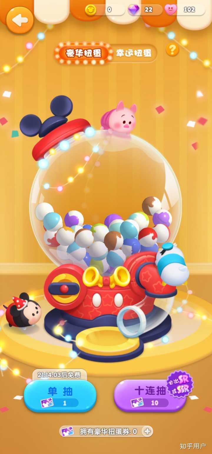 松松总动员值得玩吗？消除养成3大痛点解析与避坑指南