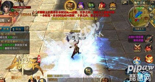 御龙在天羽扇技能_加点错误_三招修正方案