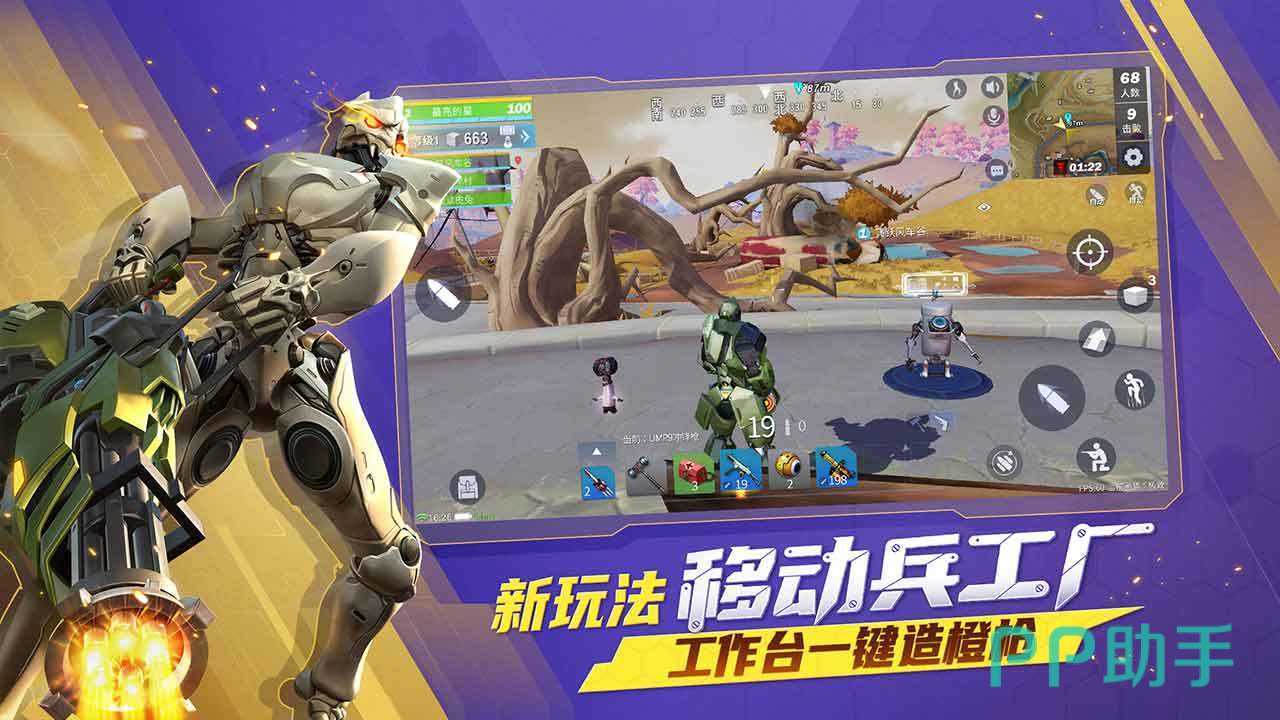 2022不需要网络的手机游戏 十大无需网络的手游排行榜