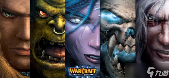 魔兽争霸冰封王座1.24e怎么下载?新手避坑全攻略 魔兽争霸冰封王座1.24e怎么下载?新手避坑全攻略