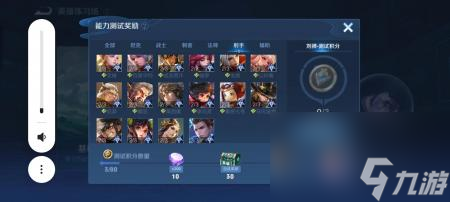 觉悟20关怎么打？速推流阵容与AI反制全攻略