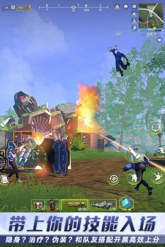 好玩的单机手机游戏有什么