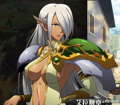 艾拉斯卓这角色值得新手投入资源培养吗？