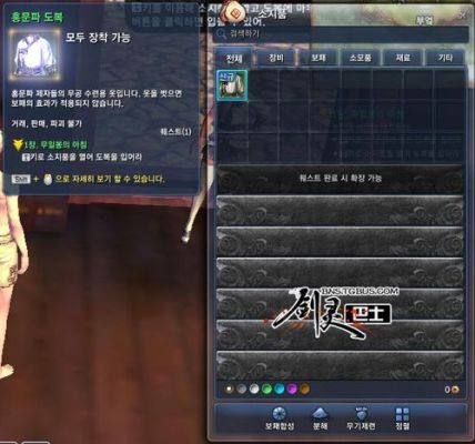 剑灵问候任务为啥总让萌新原地破防？