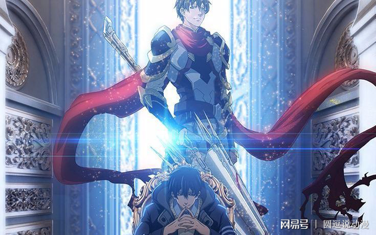 《网游之全职高手》小说核心剧情解析