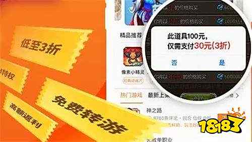 别踩坑！btsybt手游折扣正确使用方法手把手教你					

        <style> .reward.card-title {    margin: 3em 0 2em -1.25rem;    padding: 5px 45px 5px 20px;    width: 240px;    background: #FFF4DD url(/plugin/tt_reward/view/img/arw.gif) no-repeat 100% 50%;    color: #F26C4F;	font-size: 12px;}.xi1 {    background: #FFF4DD;    border-radius: 3px;    padding: 2px 3px;	margin-left: 5px;}td.reward,th.reward{    border-bottom: 1px dashed #CCC;	border-top: 0;}td.reward.xi3 {    color: #999;}.xi2,.xi1{    color: #F26C4F;}</style>						
						
										<div class=