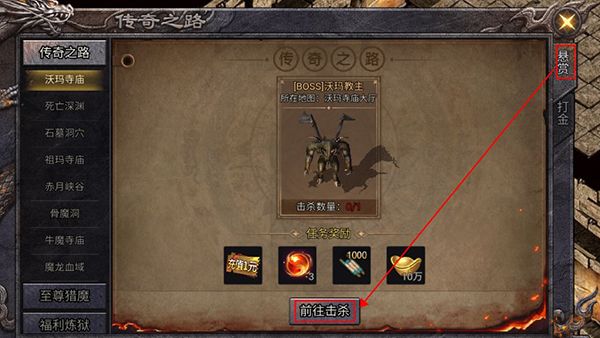 华夏英雄传破解版_华夏英雄传抗倭老版本下载_华夏英雄传