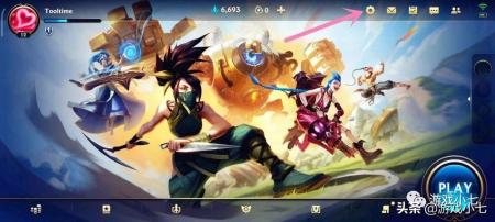 英雄联盟手游界面突然变英文？手把手教你改回中文！