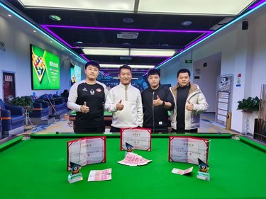 四川电信杯网络台球大赛火热开启,报名参赛赢取丰厚奖品 四川电信杯网络台球大赛火热开启,报名参赛赢取丰厚奖品