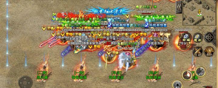 传奇打金自带提现版本_传奇打金真的能挣钱吗_打金传奇