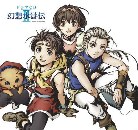 幻想水浒传2全人物_新手必看人物解析_如何选择强力角色 幻想水浒传2全人物_新手必看人物解析_如何选择强力角色