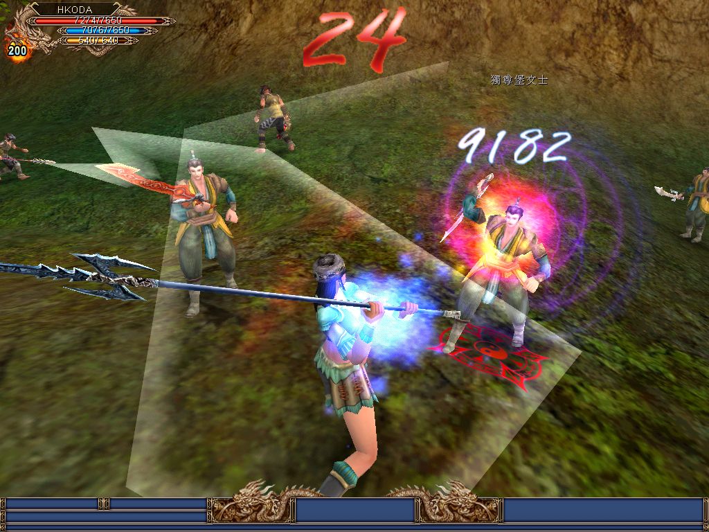 黄易群侠传2卡主线_双龙会遇阻_三招破局技巧