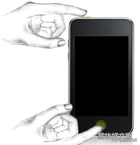 iPhone4动态壁纸终极攻略，三步唤醒老机第二春