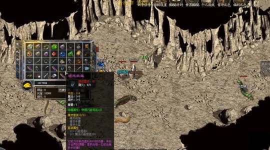 中变复古传奇私服:带你重返经典传奇江湖