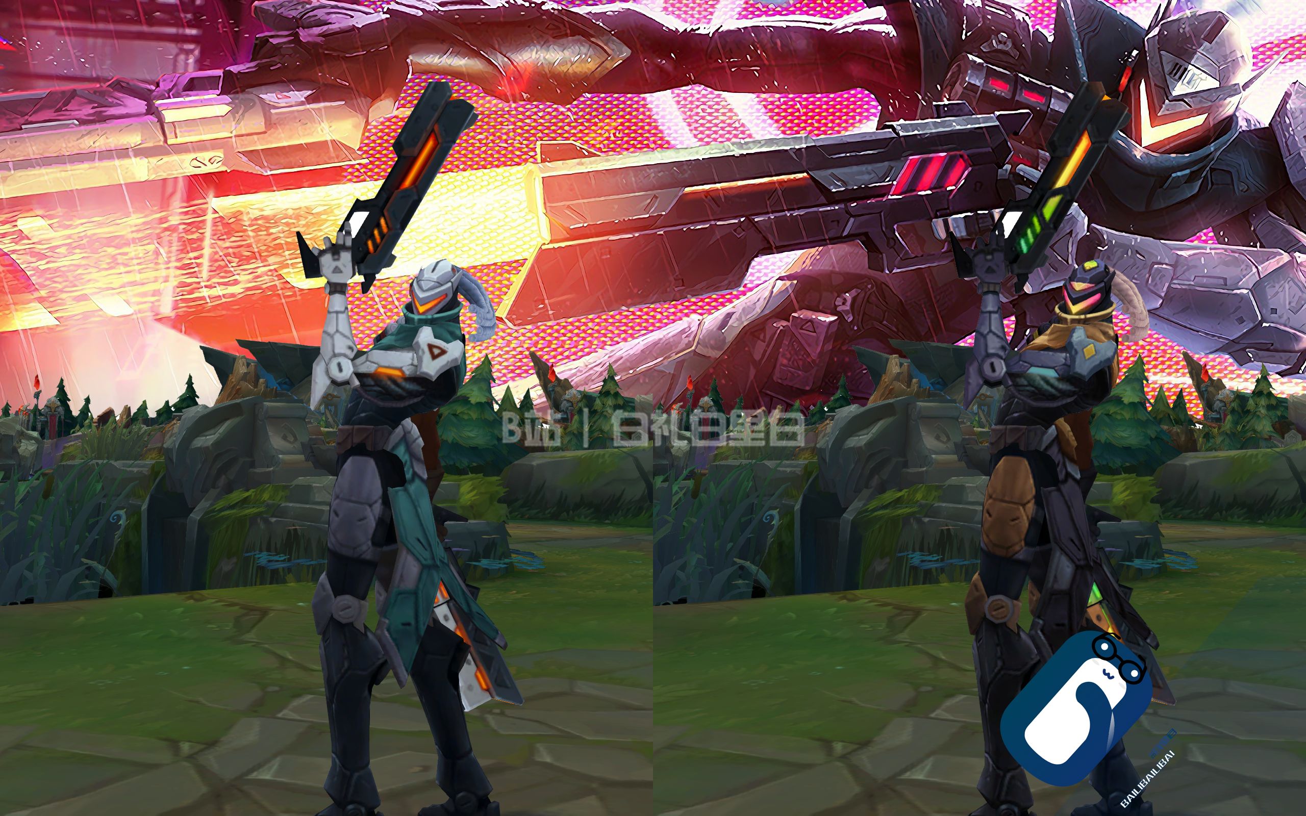 原计划皮肤特效展示