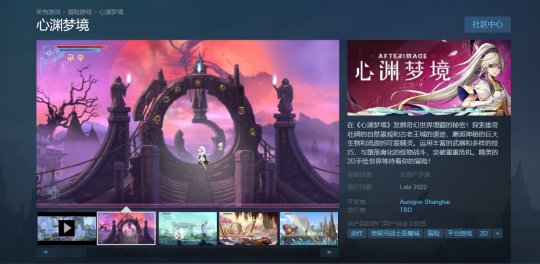 洛奇弓手玩爆破箭还是穿心箭_洛奇弓箭手_洛奇弓和弩