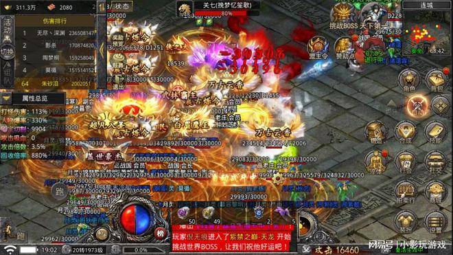 大侠传奇到底怎么玩才能不踩坑？