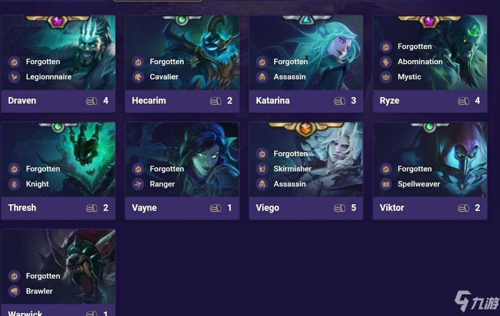 云顶之弈破败军团转职究竟怎么合成才能避免踩坑？