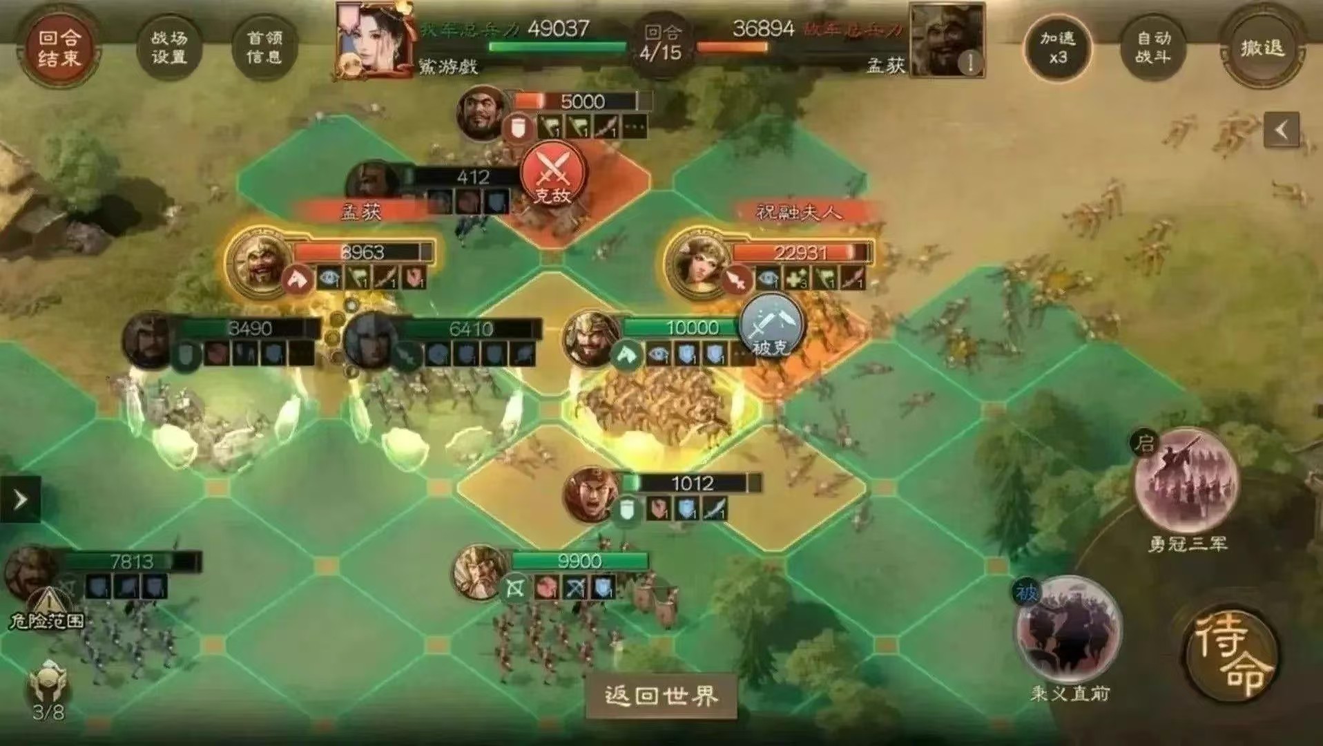 评测亲测,hyouxi如何用三国题材杀出重围,暗黑味融合战棋新解法? 评测亲测,hyouxi如何用三国题材杀出重围,暗黑味融合战棋新解法?