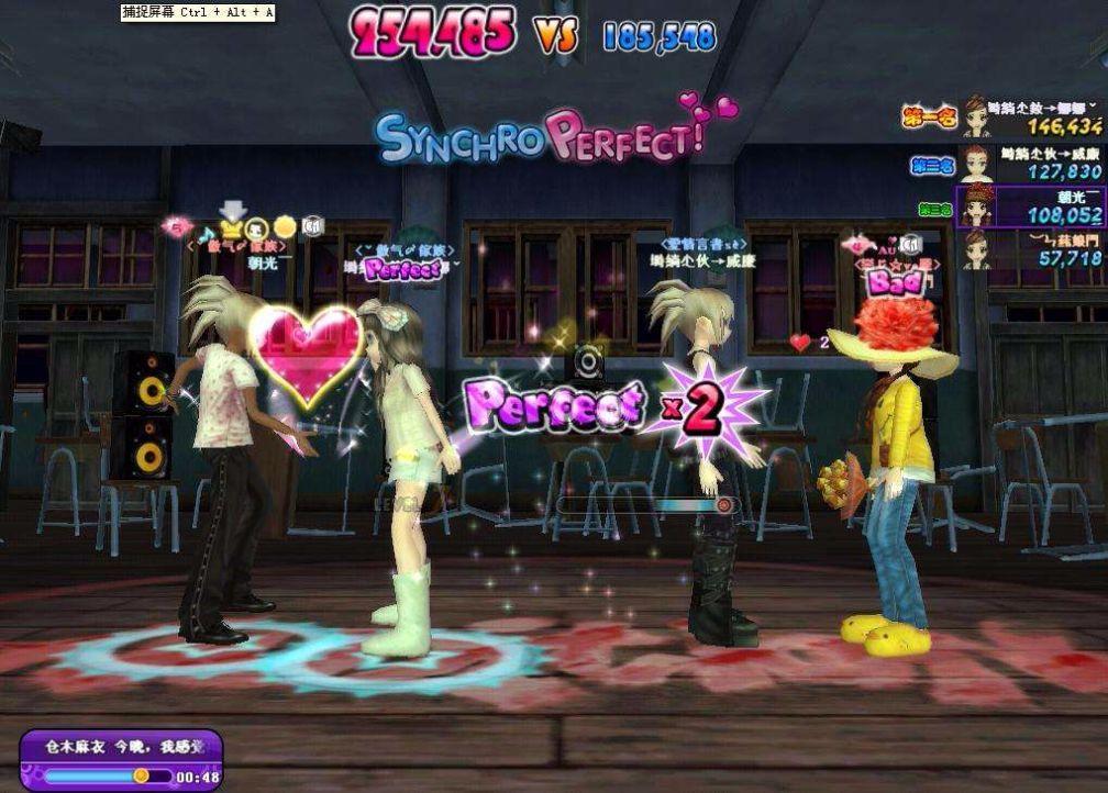 为何经典不衰_如何获取正版_单机版劲舞团全解析