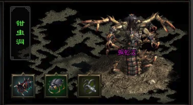 《原始神途》火龙9职业,全新统战首区来袭!一切靠打,只要花点时间礼包、元宝、装备、等级统统都有了