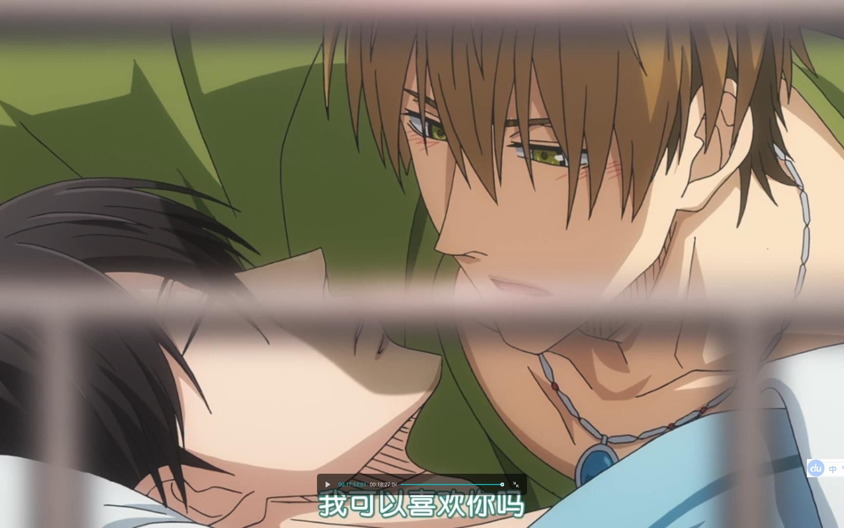 高潮插的我好爽再干噢在线欢看_新手如何避坑_三招看懂剧情内核