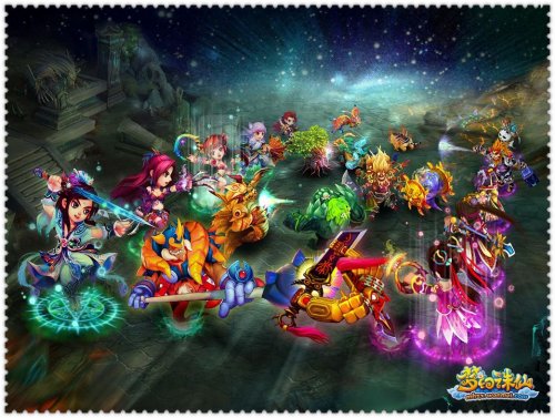 梦幻诛仙发布会到底藏着多少新手不知道的彩蛋? 梦幻诛仙发布会到底藏着多少新手不知道的彩蛋?