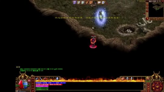 玩传奇世界不用外挂真的会被吊打吗？