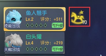 小鱼鱼大仙人游戏攻略与技巧,获取实战方法 小鱼鱼大仙人游戏攻略与技巧,获取实战方法
