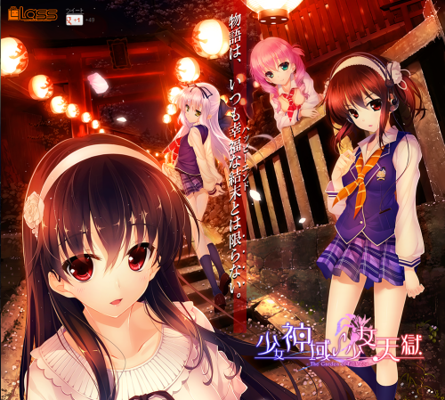 琉璃神社神秘代码为何成为网络暗语？2025终极破解攻略