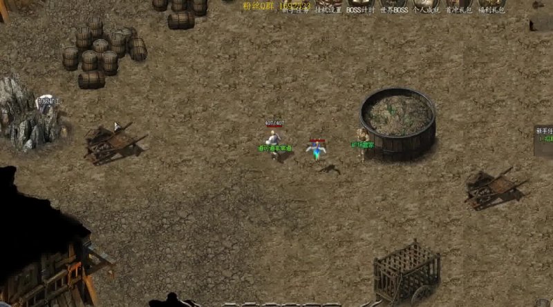 深度探索传奇游戏:从诞生到如今的发展历程 深度探索传奇游戏:从诞生到如今的发展历程