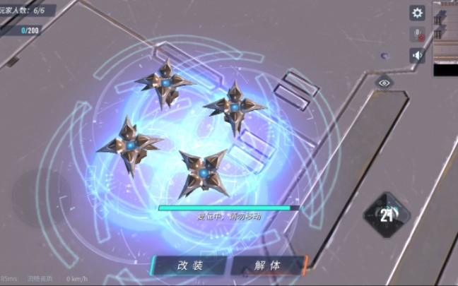 核心重铸新手开局怎么选核心才不翻车? 核心重铸新手开局怎么选核心才不翻车?