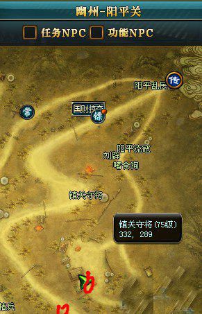 御龙在天90级挂机点怎么选?三地图爆率实测 御龙在天90级挂机点怎么选?三地图爆率实测