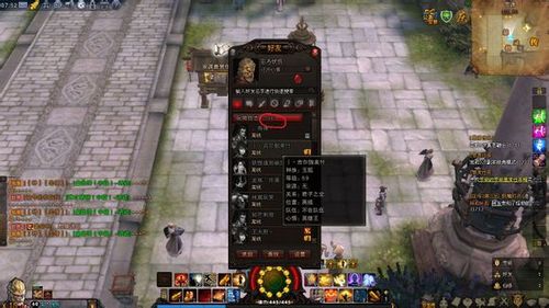 斗战神灵猴棍系加点总出错？零氪金方案省3天试错