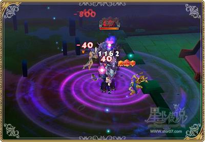 星尘传说礼包到底有哪些隐藏福利？