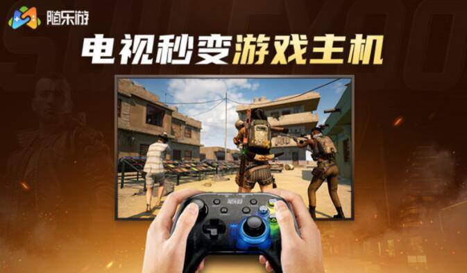 玩单机游戏用什么软件_新手必备工具_2025全平台实测解析