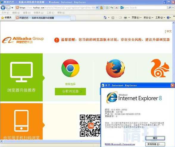 xp13登陆器是什么?使用方法详解?-第1张图片-5440游戏网