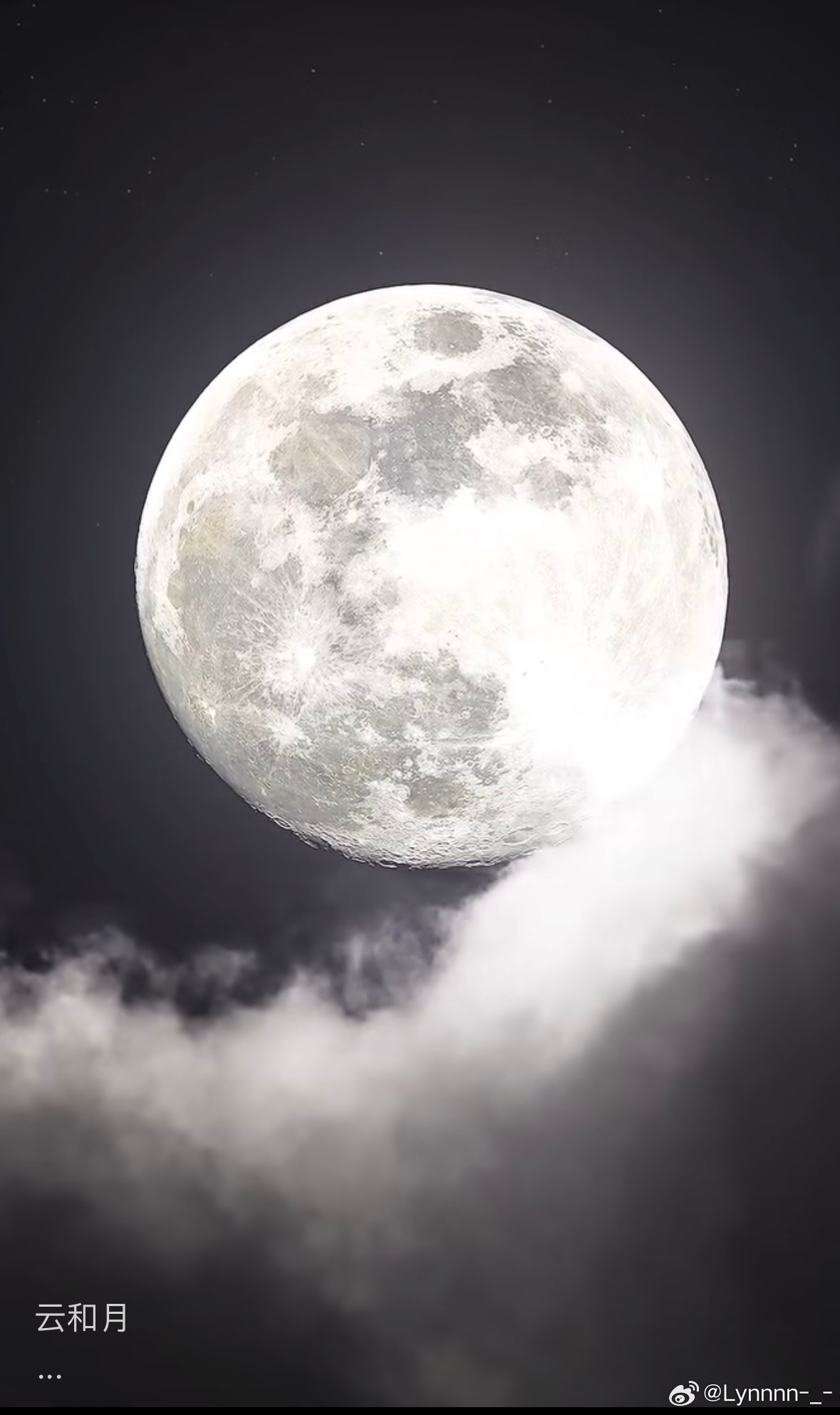 农历七月八月看巧云有什么门道？2025最新观云全攻略