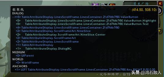 魔兽世界邪恶补丁怎么装_插件冲突解决_防封号配置方案