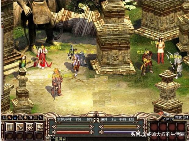 二十年前的网游凭啥能做成爆款手游？