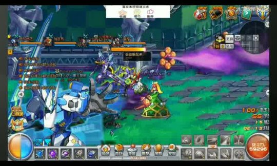 轻量服务器开服:魔兽世界“巫妖王之怒”测 试启动