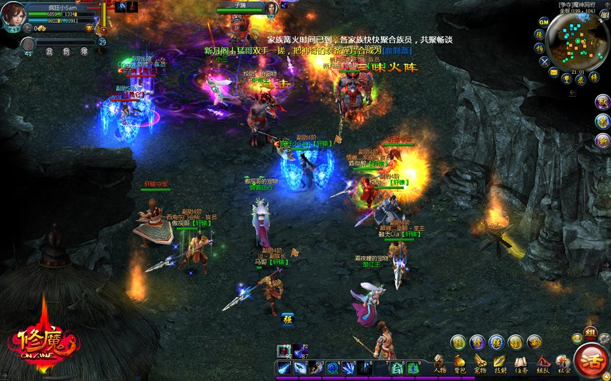 修魔好玩吗_新手快速入门方法_职业选择避坑指南