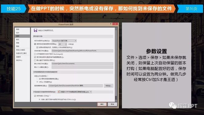深夜卡成PPT？DOTA视频站避坑实战手册