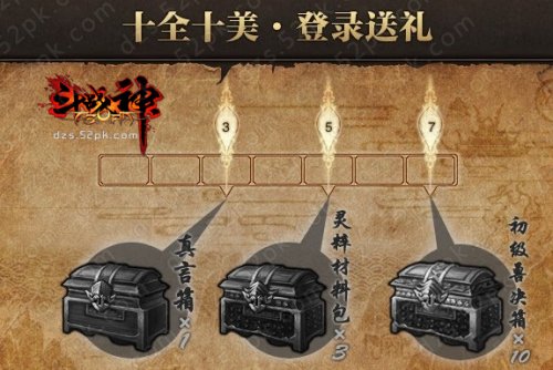 斗战神精致的小铜锤核心机制全解,宝匣开启收益对比,版本经济链深度剖析 斗战神精致的小铜锤核心机制全解,宝匣开启收益对比,版本经济链深度剖析