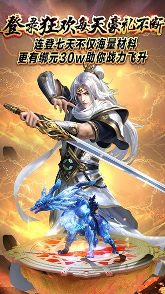 网游之超级天赋系统张奕:独特系统助力角色飞速成长 网游之超级天赋系统张奕:独特系统助力角色飞速成长