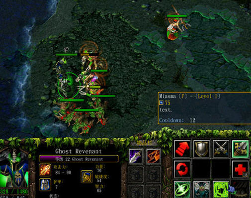 dota6.82版本更新内容全面解析核心改动与英雄调整 dota6.82版本更新内容全面解析核心改动与英雄调整