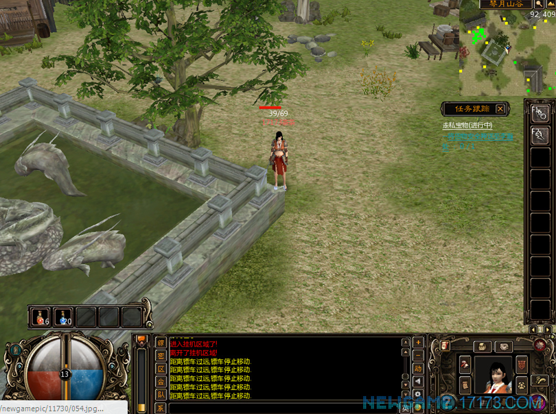 龙翔密传新手怎么玩_战士职业怎么选_冥舰任务全解析