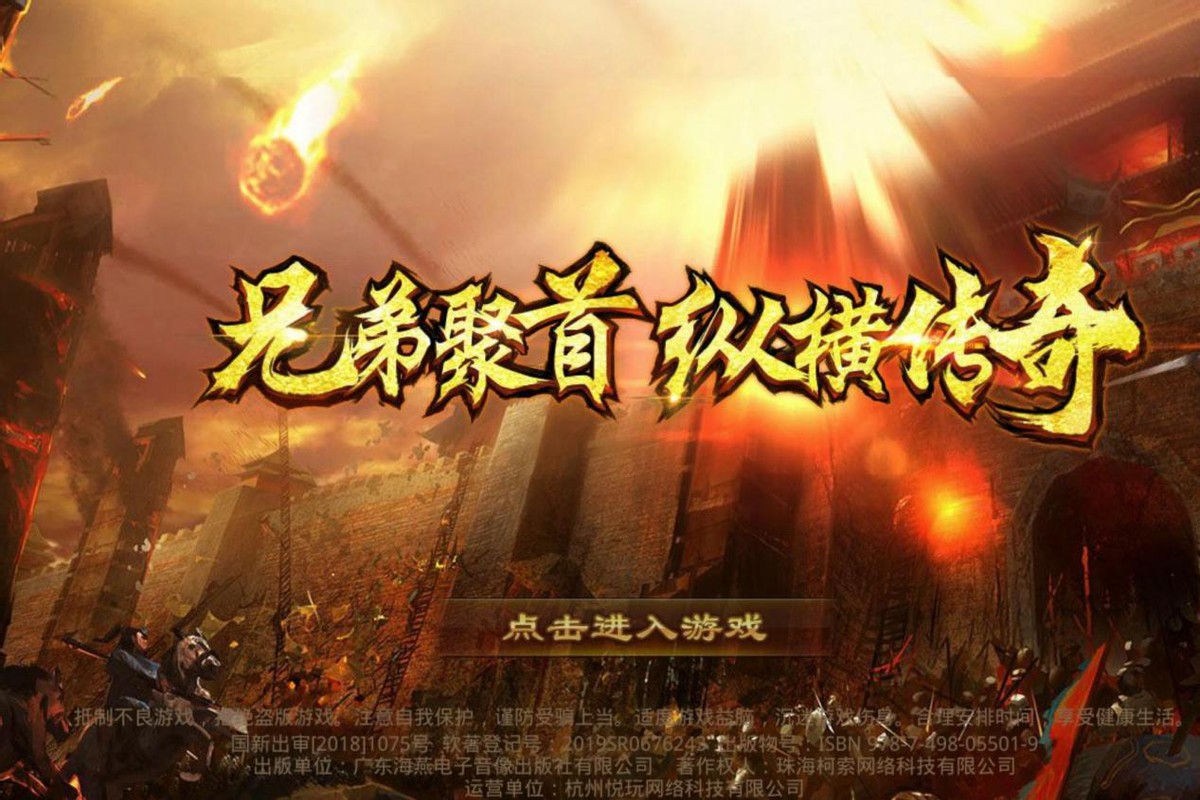 十大已停服网游名单，有详细背景和玩家评价！怀旧党必看