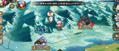 蒂亚全场景攻略：从奶妈到战辅的逆袭之路