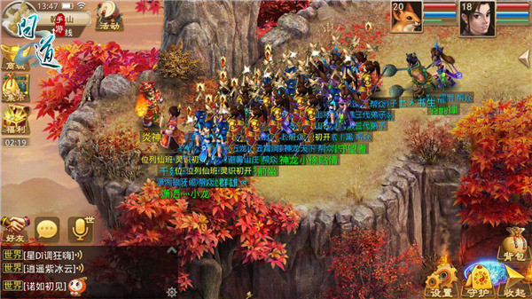 问道内测专区_资格申请遇阻_线上全流程避坑指南